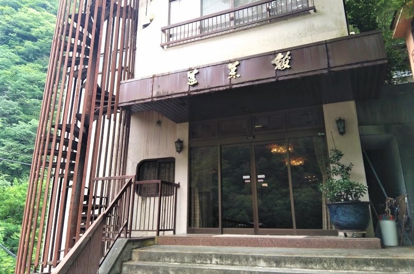 f:id:omoroionnsenn:20190705084426j:plain