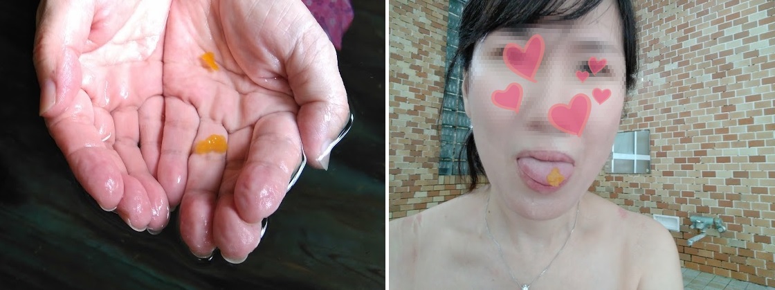 f:id:omoroionnsenn:20190705095306j:plain