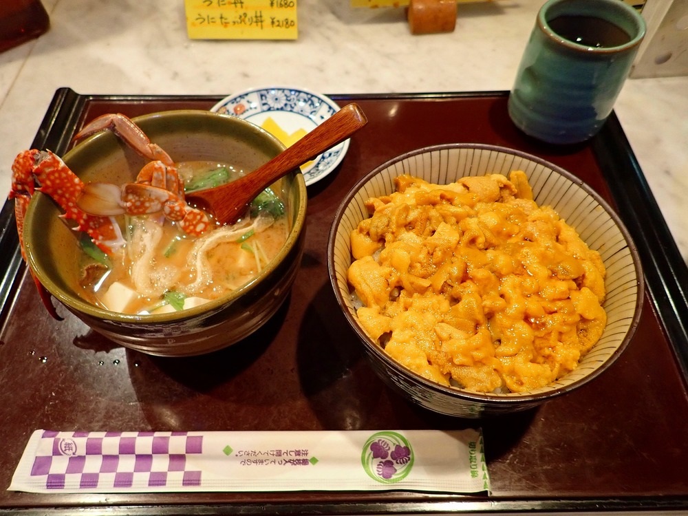 f:id:omoroionnsenn:20190726074852j:plain