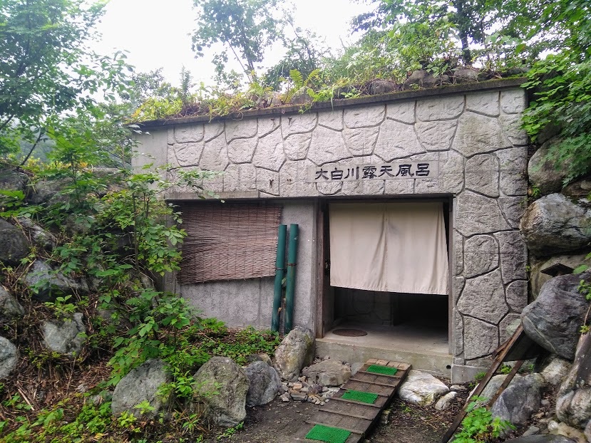 f:id:omoroionnsenn:20190806102341j:plain