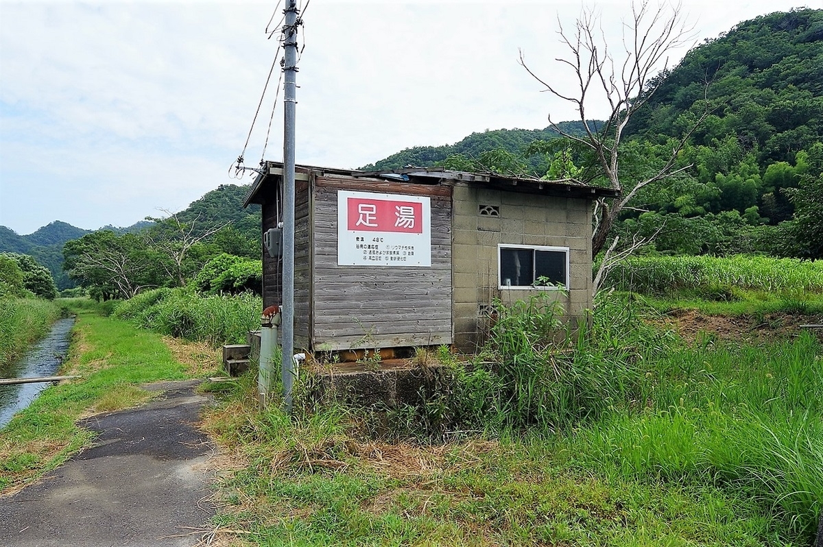 f:id:omoroionnsenn:20190821114409j:plain