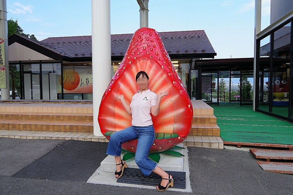 f:id:omoroionnsenn:20190821144716j:plain