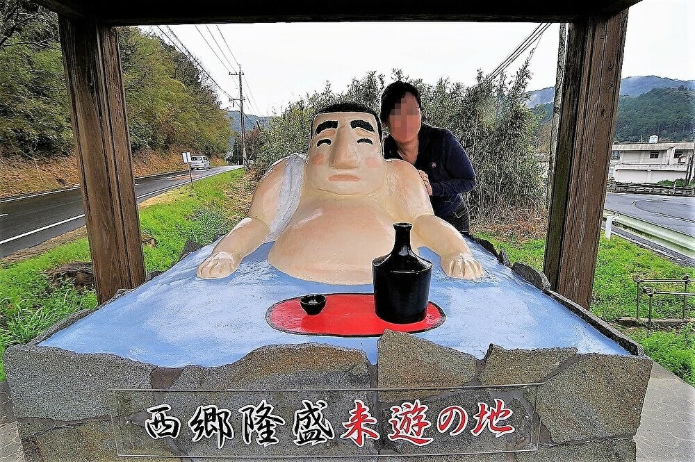 f:id:omoroionnsenn:20190829101714j:plain