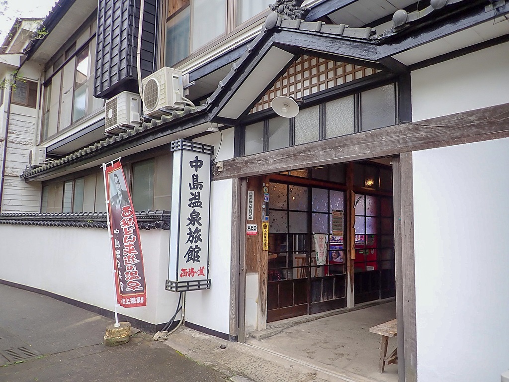 f:id:omoroionnsenn:20190829101914j:plain