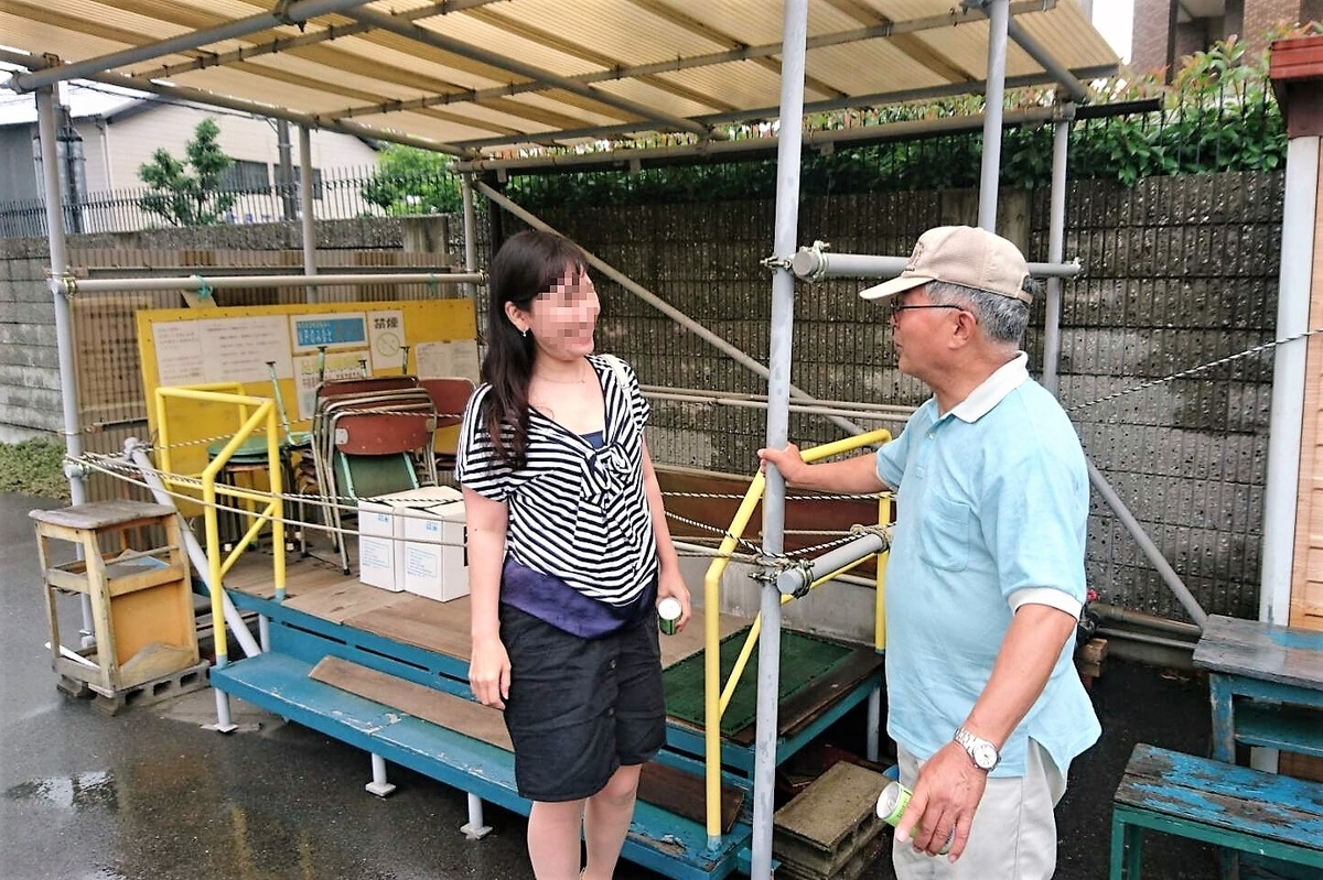 f:id:omoroionnsenn:20190830183813j:plain