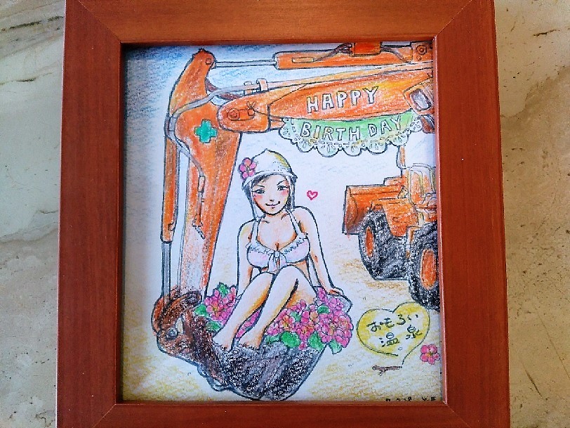 f:id:omoroionnsenn:20190830195720j:plain