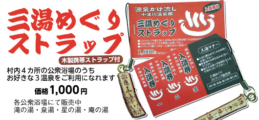 f:id:omoroionnsenn:20190831204354j:plain f:id:omoroionnsenn:20190831204354j:plain