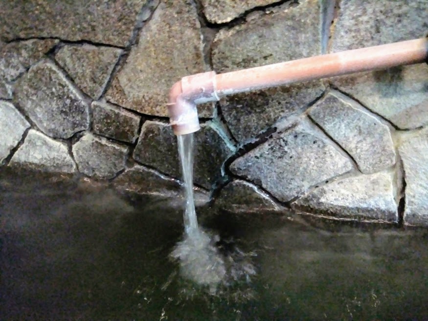 f:id:omoroionnsenn:20190831205256j:plain