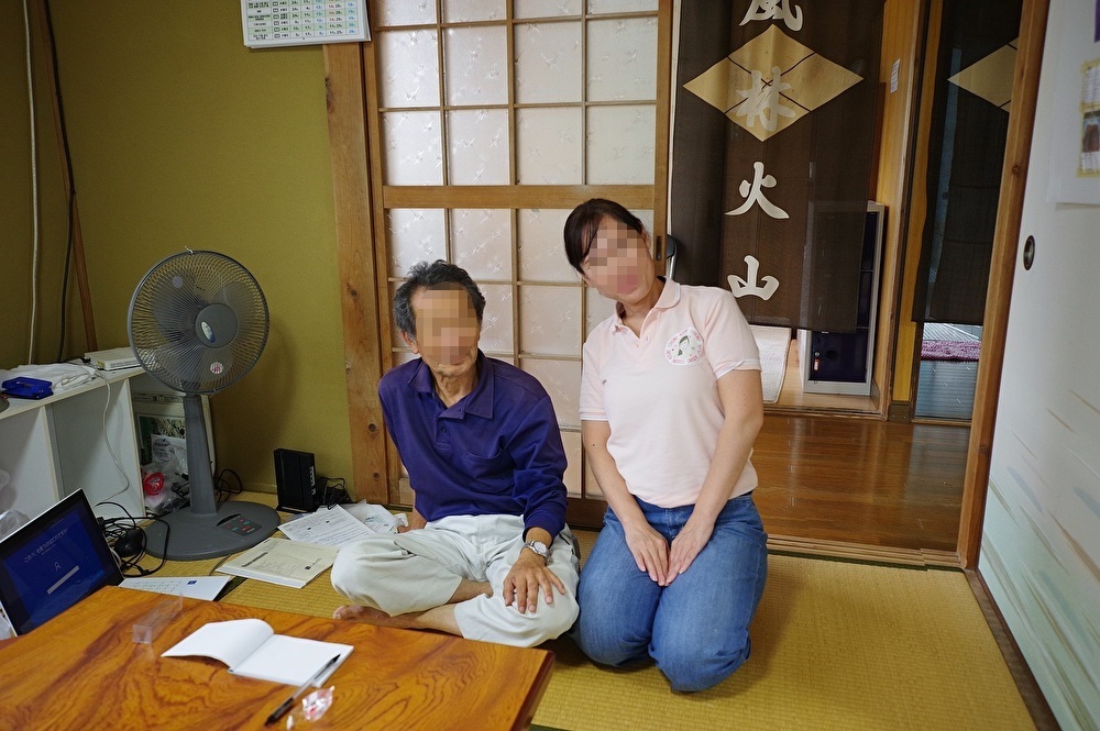 f:id:omoroionnsenn:20191021175730j:plain
