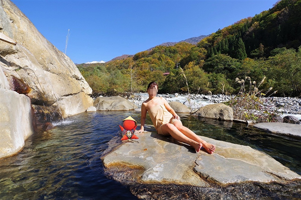 奥飛騨 槍見館 二つの混浴露天風呂 めっちゃおもろい温泉ぷらす