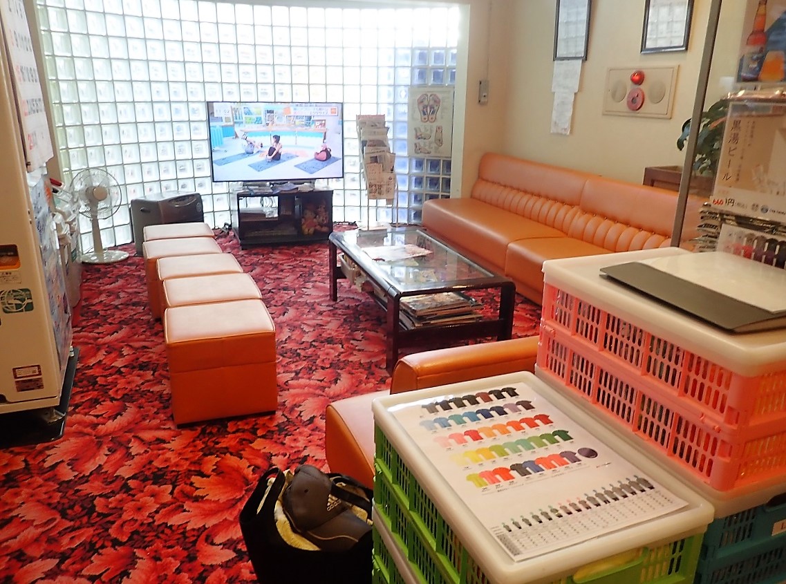 f:id:omoroionnsenn:20191215141515j:plain