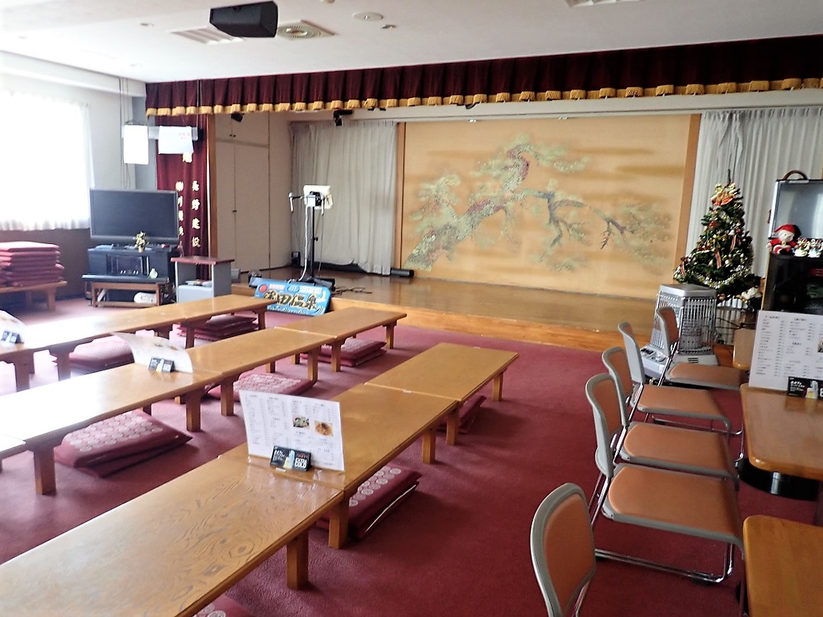 f:id:omoroionnsenn:20191215150612j:plain