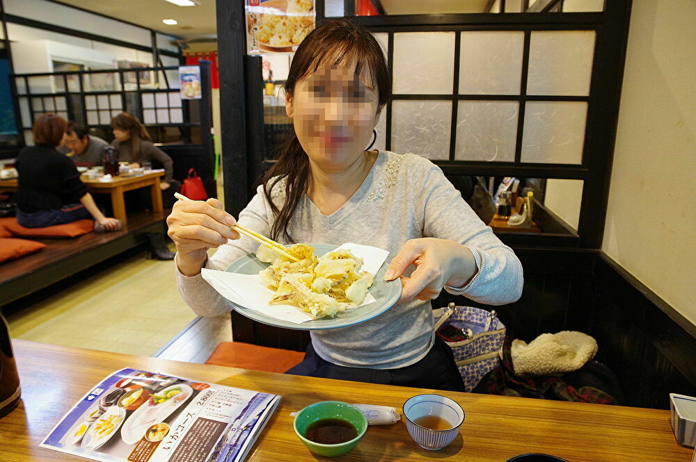 f:id:omoroionnsenn:20191216111628j:plain
