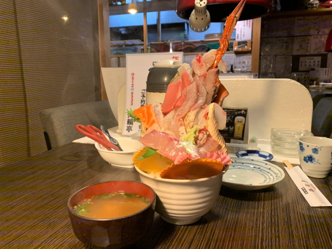 f:id:omoroionnsenn:20191217122542p:plain