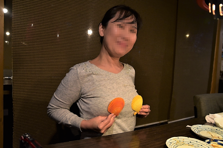 f:id:omoroionnsenn:20191218202835p:plain