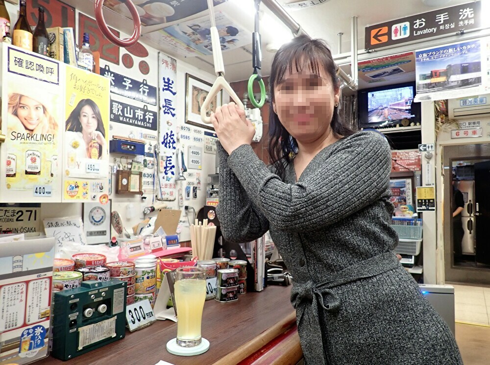 f:id:omoroionnsenn:20200118092226j:plain