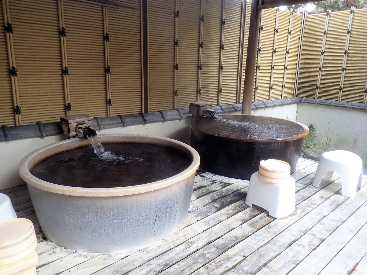 f:id:omoroionnsenn:20200123132759j:plain