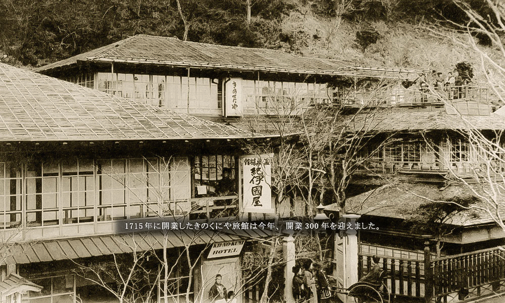 f:id:omoroionnsenn:20200123142754j:plain