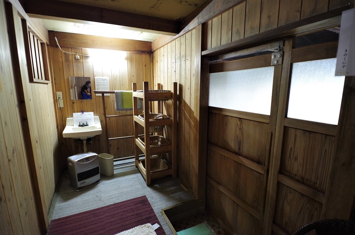 f:id:omoroionnsenn:20200125102722j:plain