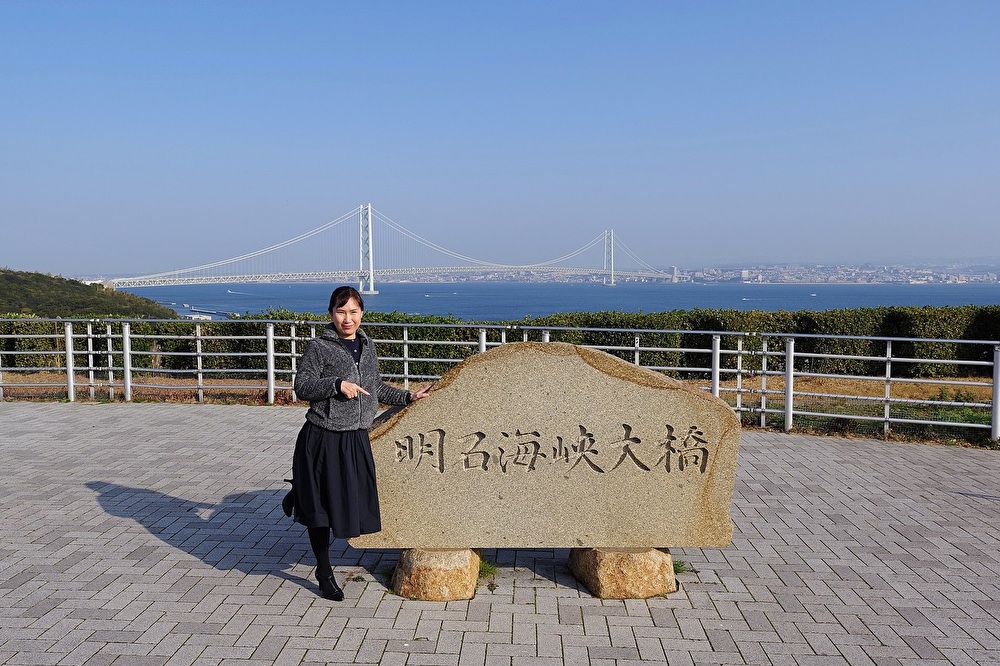 f:id:omoroionnsenn:20200206111210j:plain