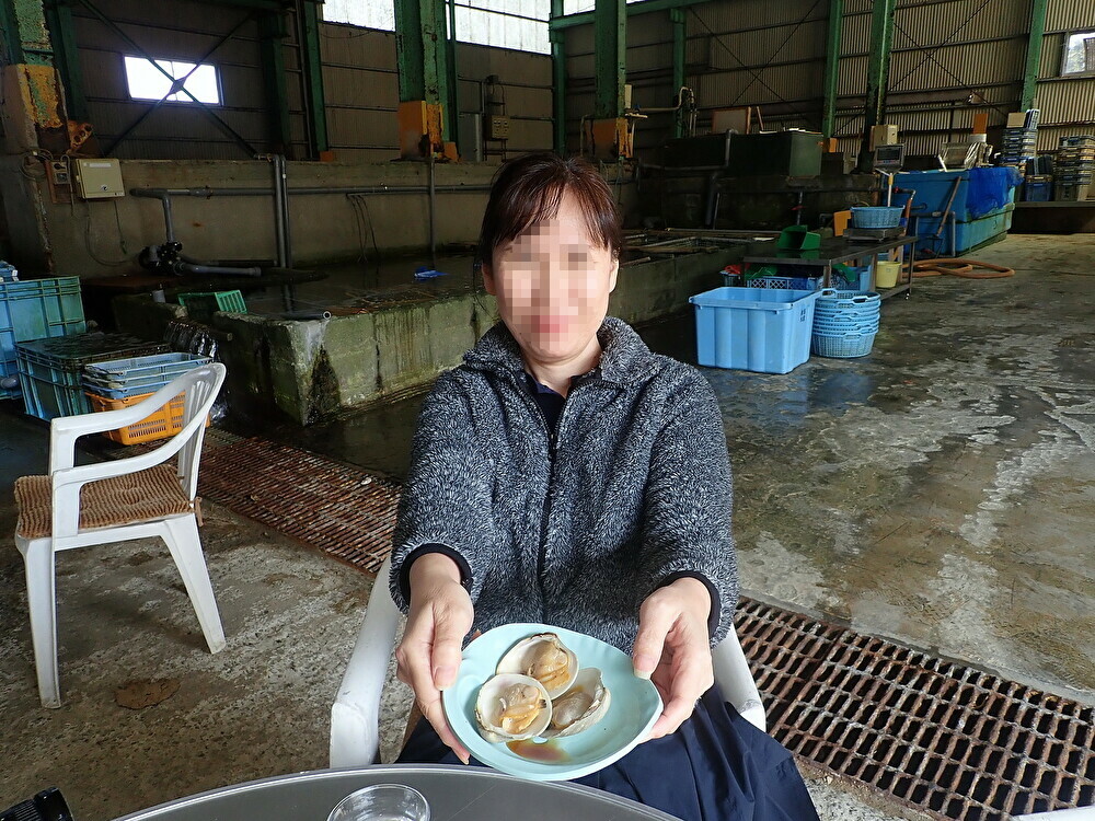 f:id:omoroionnsenn:20200206120641j:plain