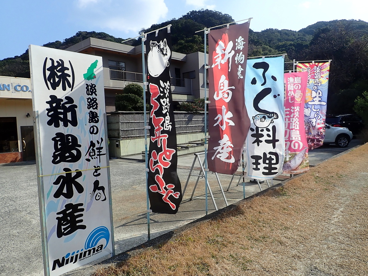 f:id:omoroionnsenn:20200206121001j:plain