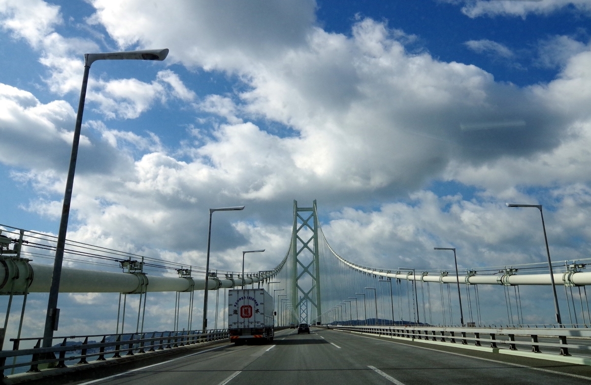 f:id:omoroionnsenn:20200206130334j:plain