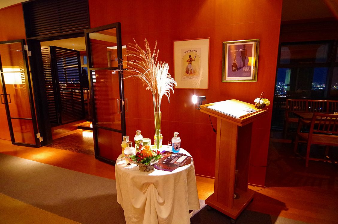 f:id:omoroionnsenn:20200220112053j:plain