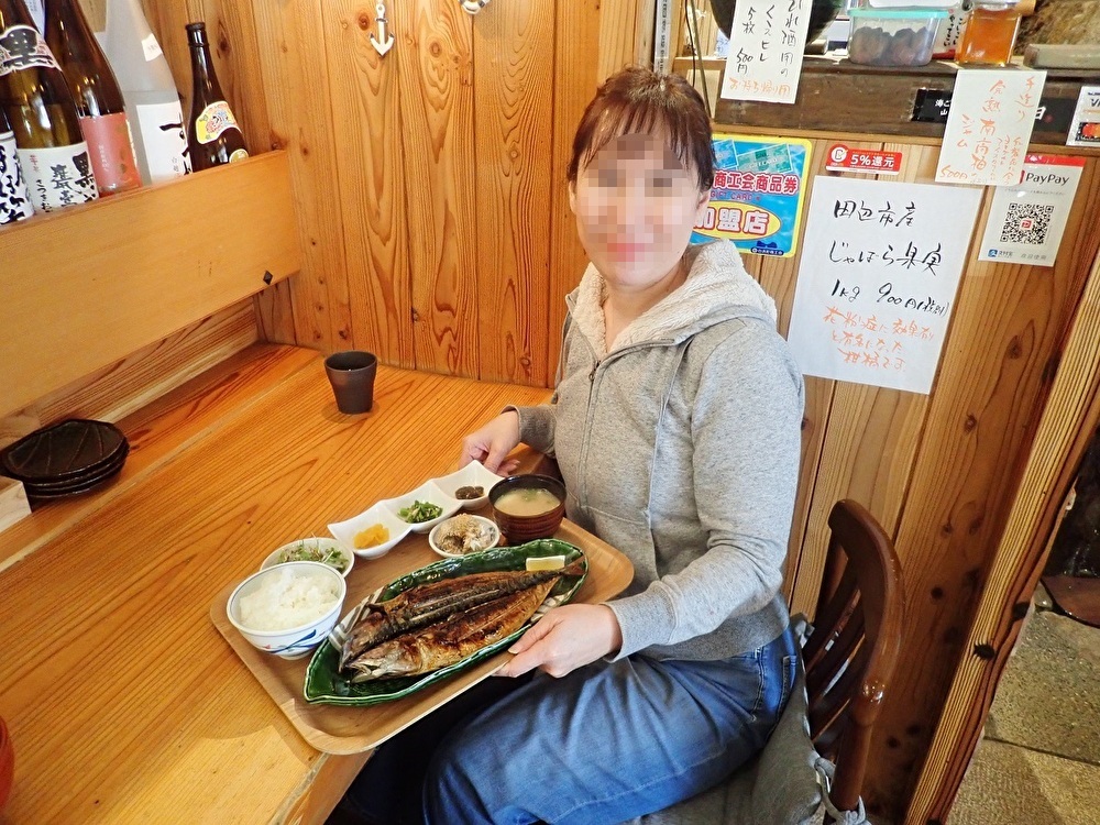 f:id:omoroionnsenn:20200228120303j:plain