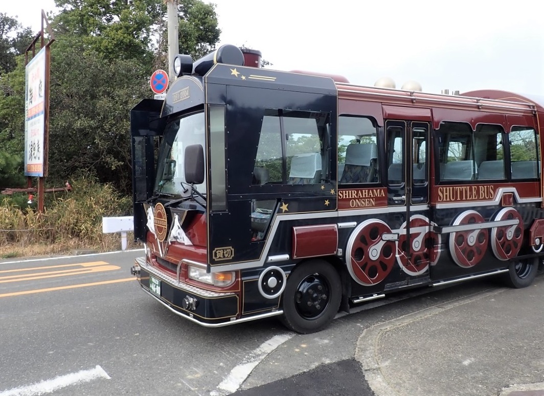 f:id:omoroionnsenn:20200228140101j:plain