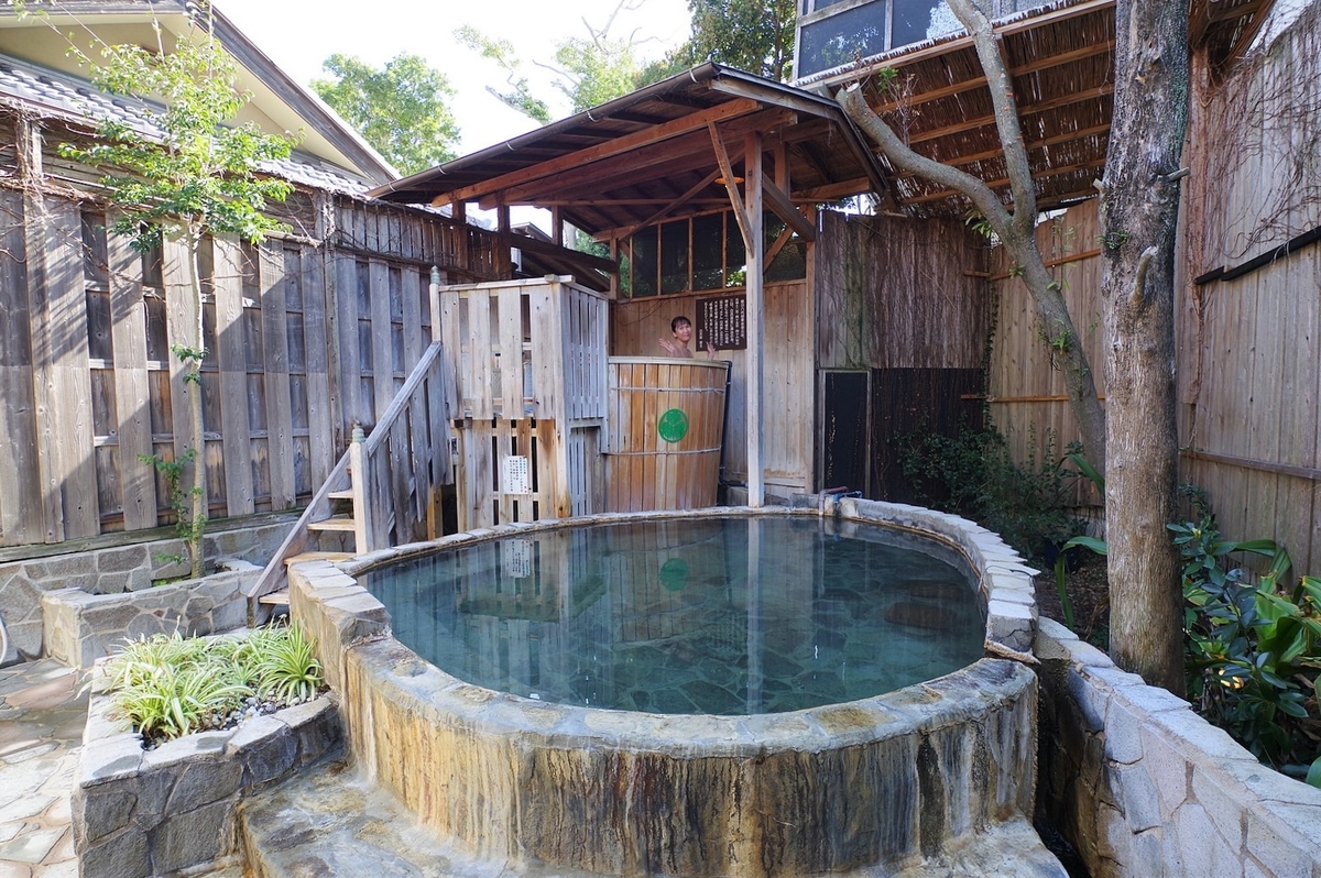 f:id:omoroionnsenn:20200229072151j:plain