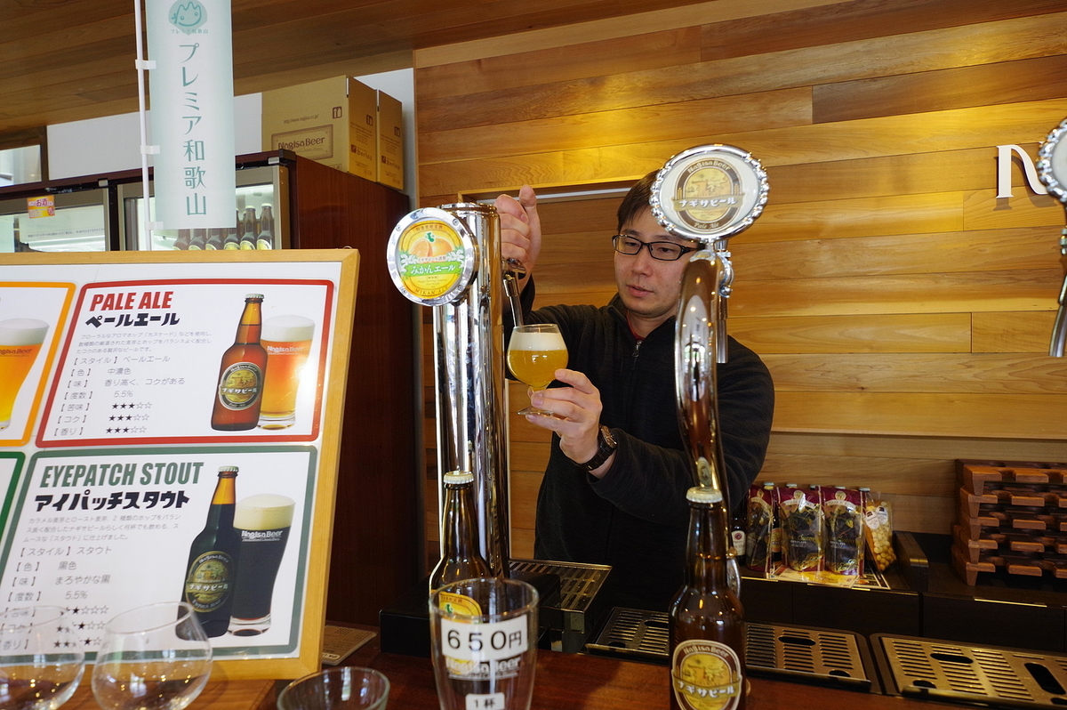 f:id:omoroionnsenn:20200229073930j:plain