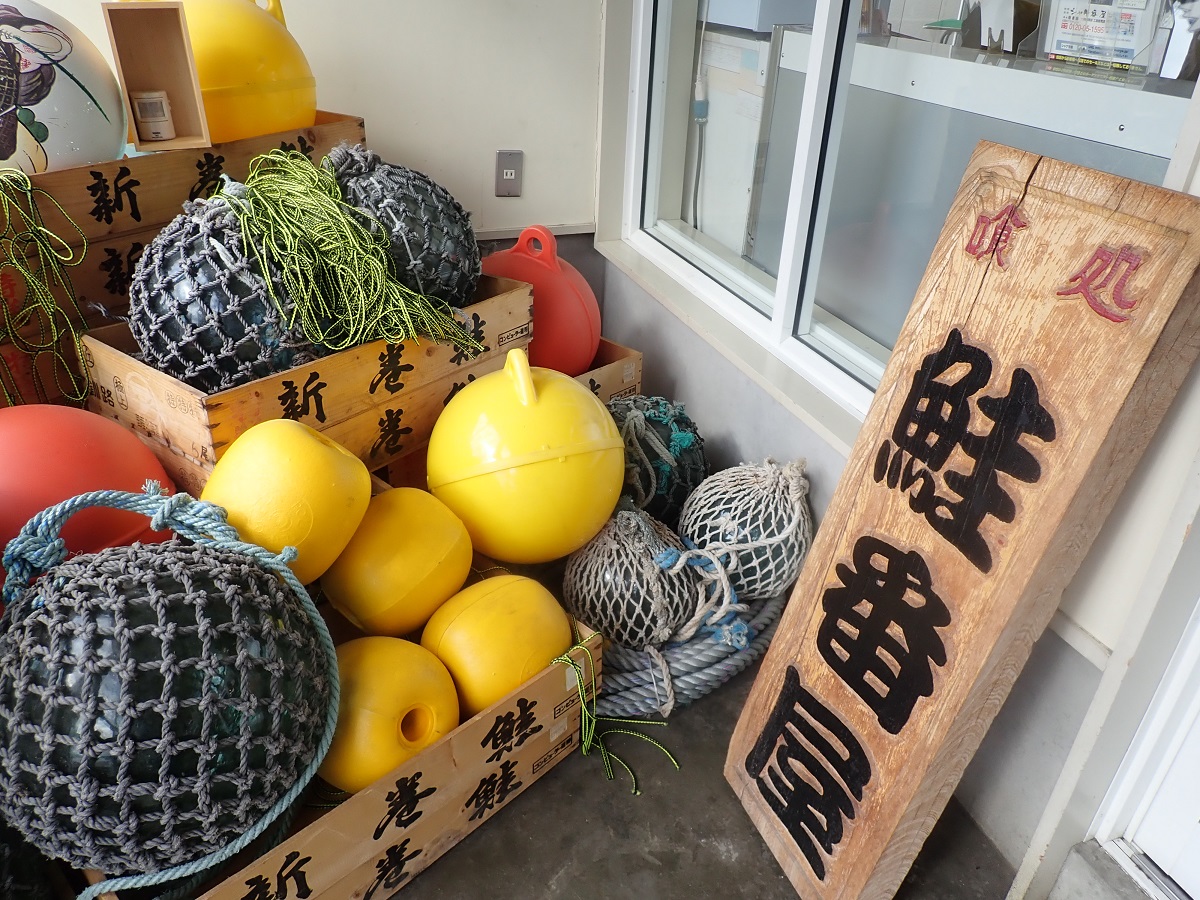 f:id:omoroionnsenn:20200302123807j:plain