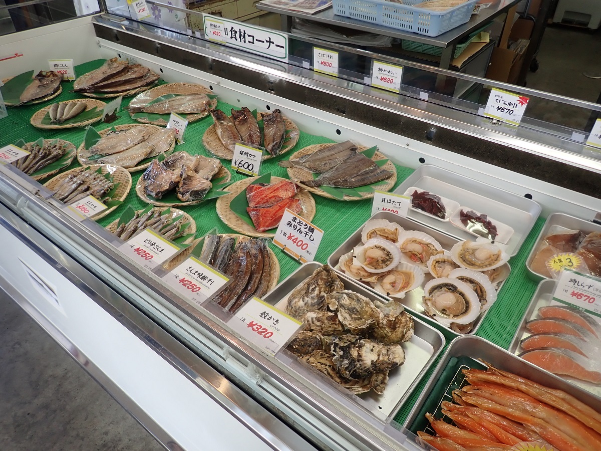 f:id:omoroionnsenn:20200302123831j:plain