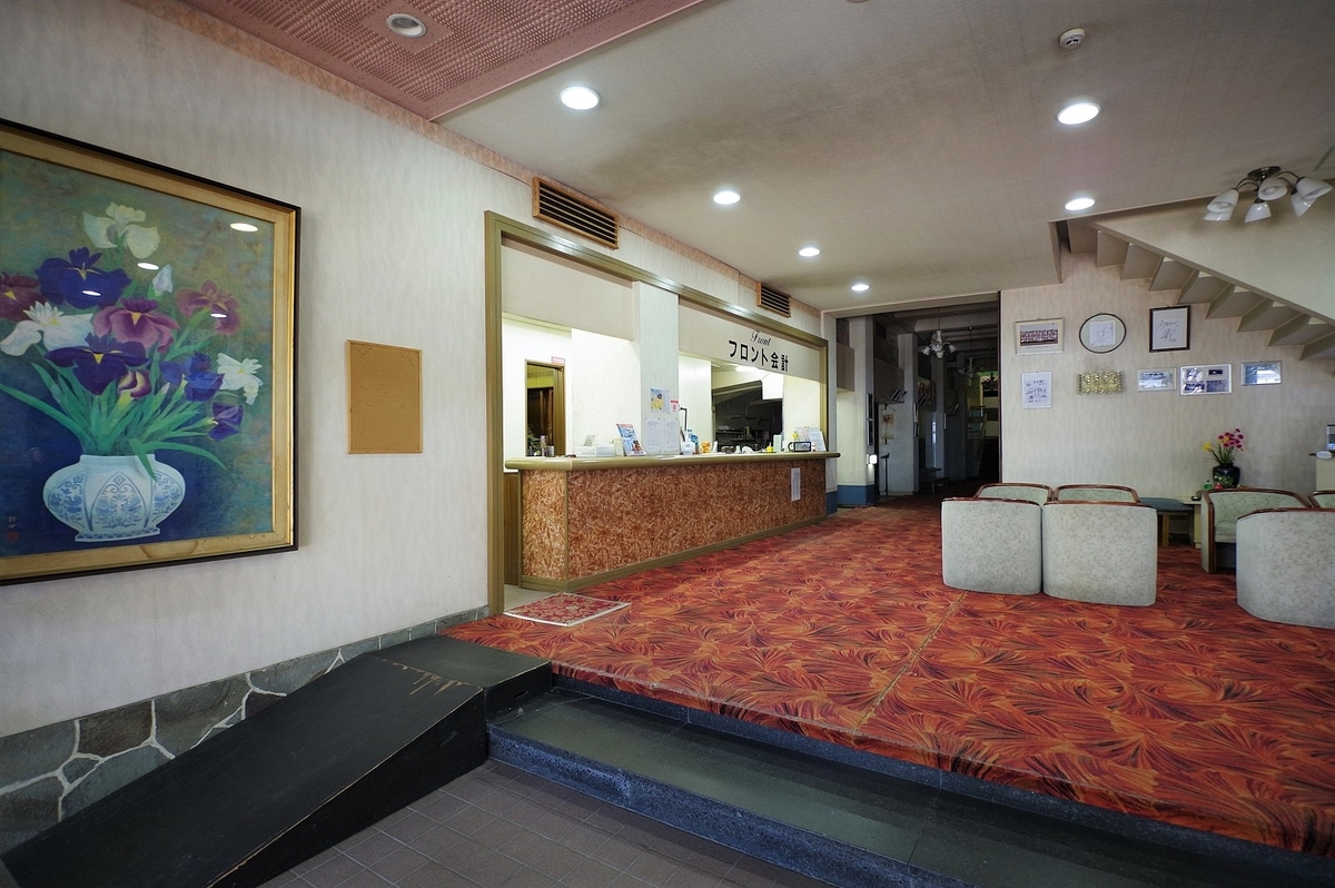 f:id:omoroionnsenn:20200305204005j:plain