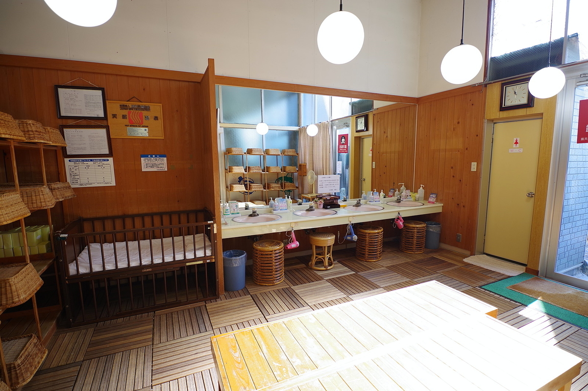 f:id:omoroionnsenn:20200305212005j:plain