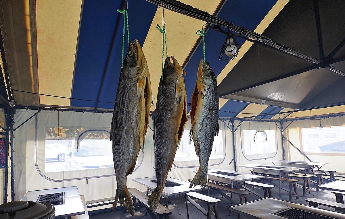 f:id:omoroionnsenn:20200307061715j:plain