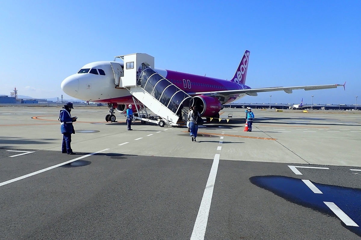 f:id:omoroionnsenn:20200307174939j:plain