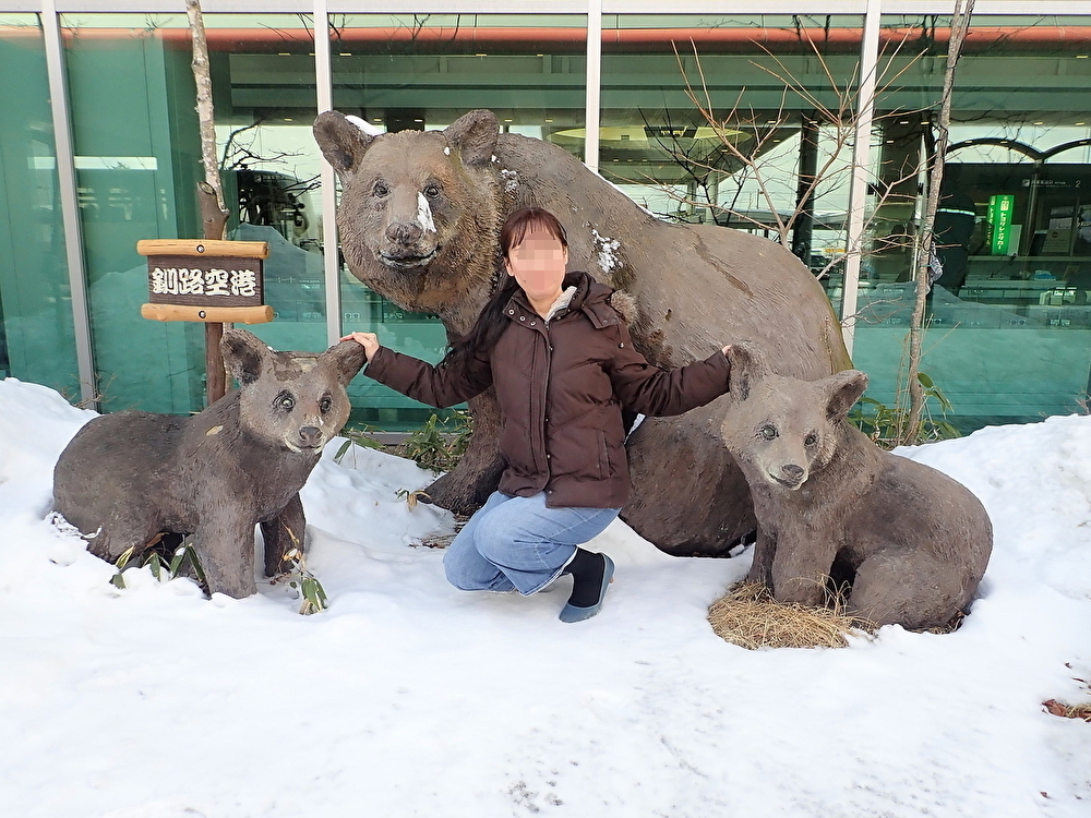 f:id:omoroionnsenn:20200310073736j:plain