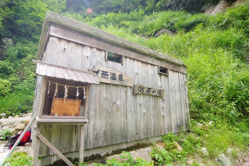 f:id:omoroionnsenn:20200424094849j:plain