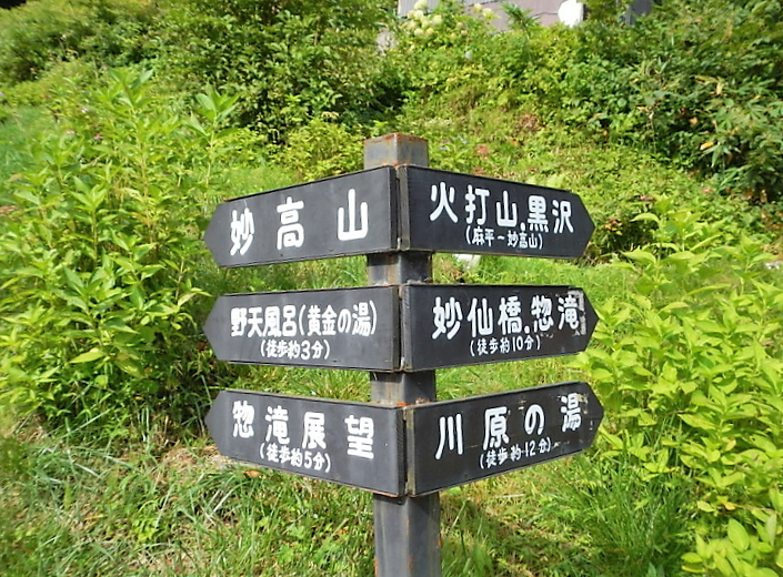 f:id:omoroionnsenn:20200424100758p:plain