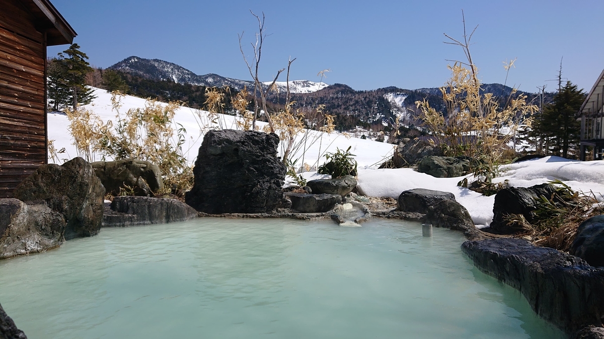 f:id:omoroionnsenn:20200425210102j:plain