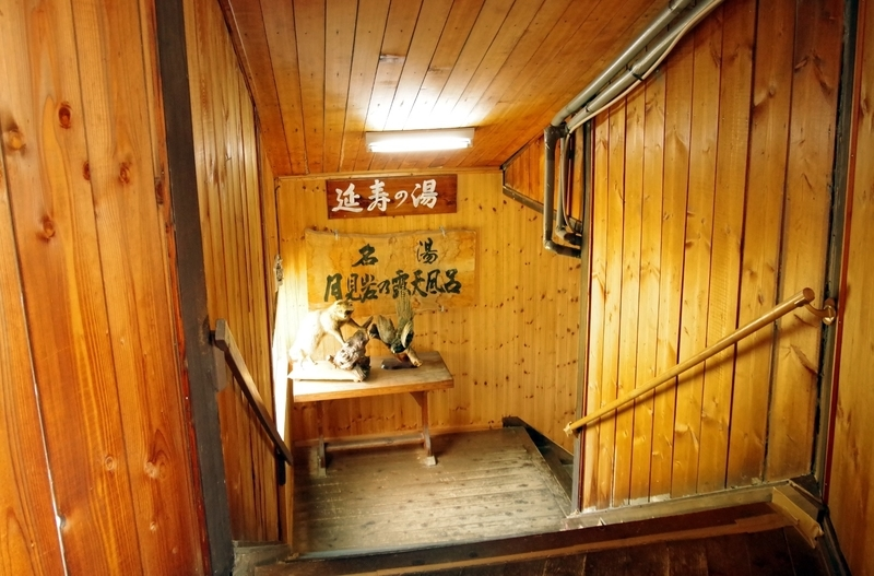 f:id:omoroionnsenn:20200426013030p:plain