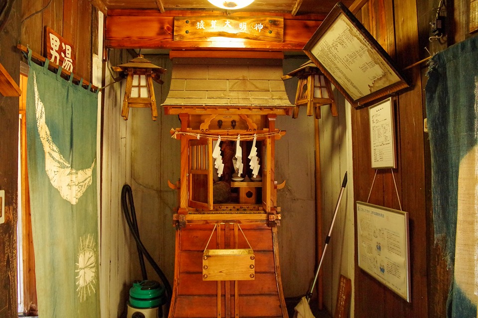 f:id:omoroionnsenn:20200426013236j:plain