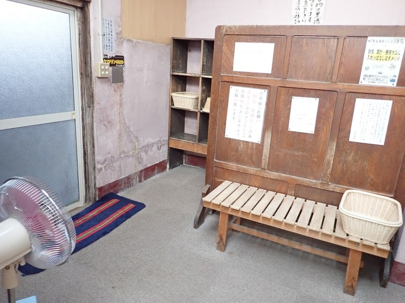 f:id:omoroionnsenn:20200531113527p:plain