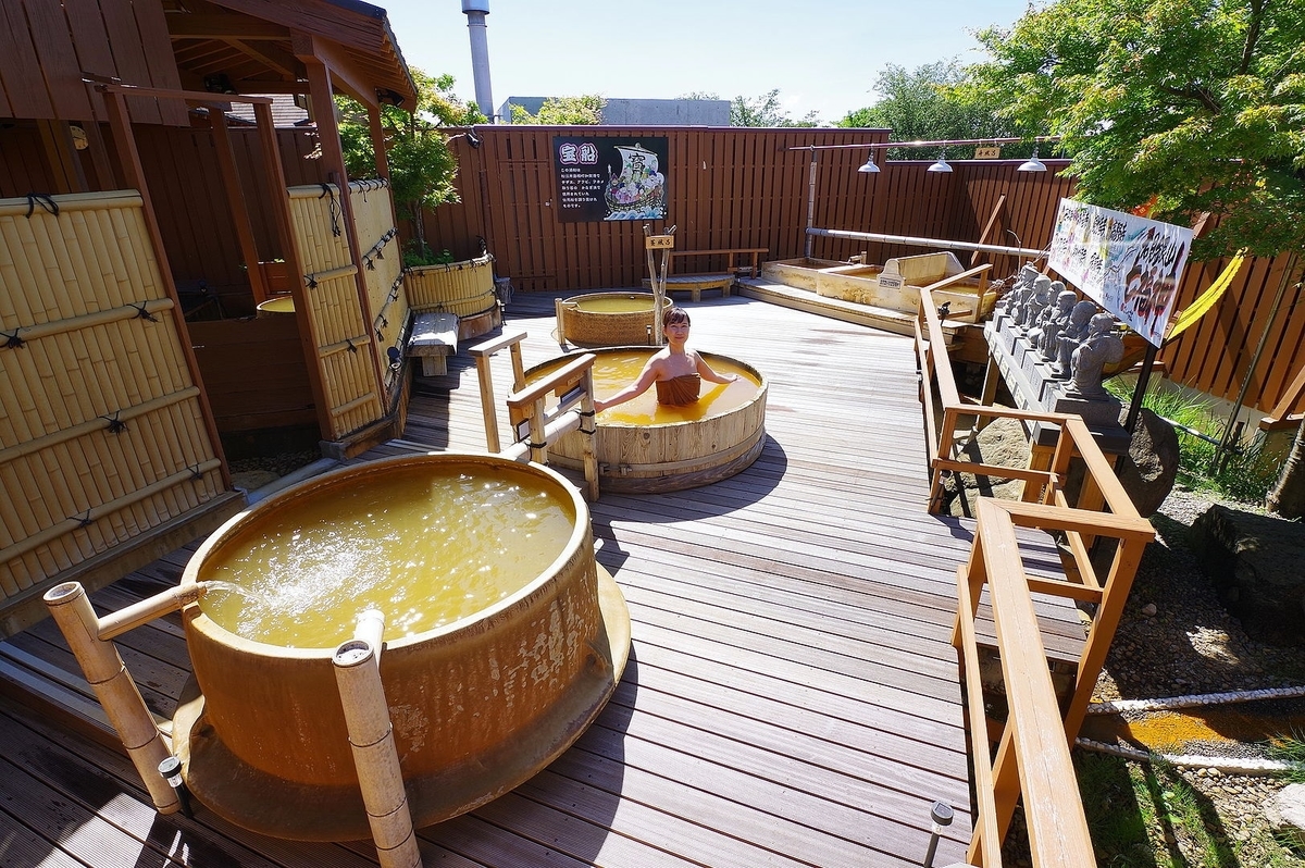 f:id:omoroionnsenn:20200619215131j:plain