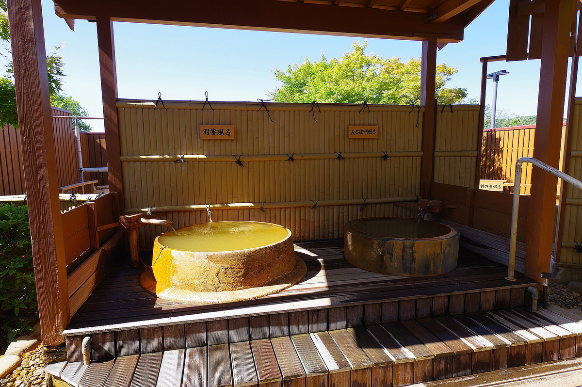 f:id:omoroionnsenn:20200619233109j:plain