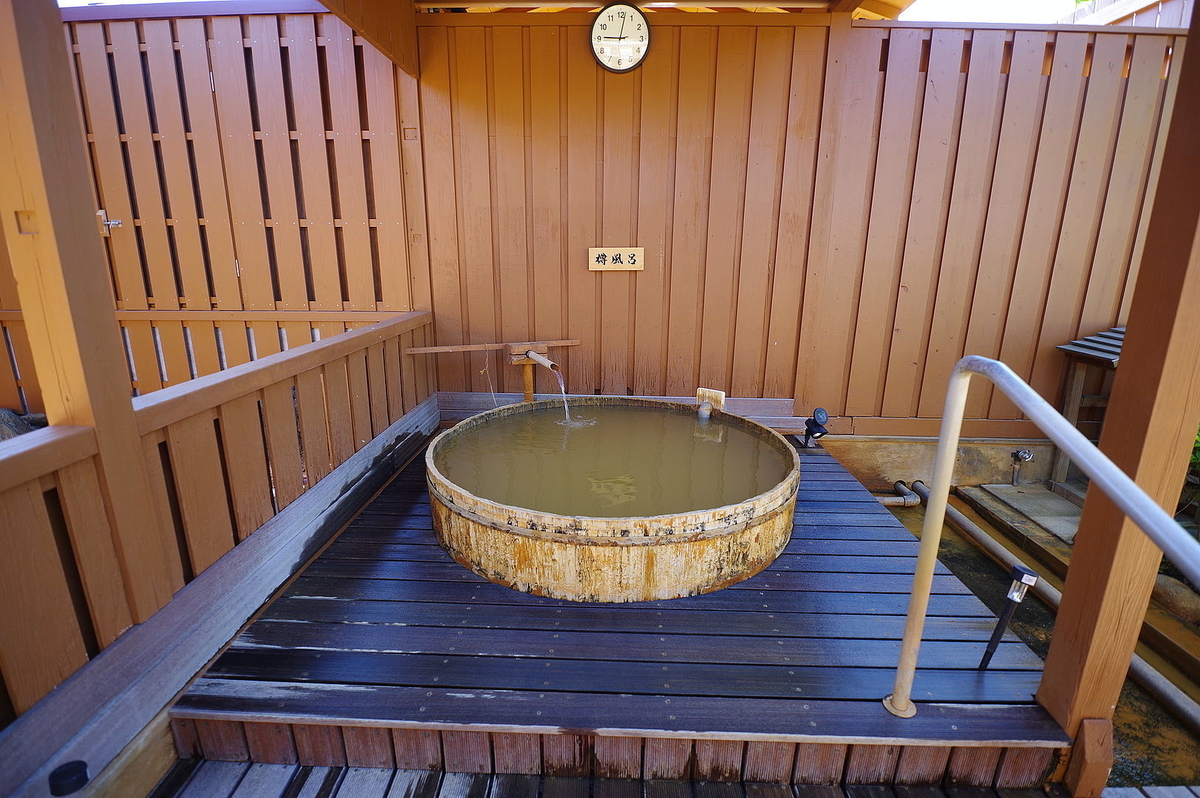 f:id:omoroionnsenn:20200619233320j:plain