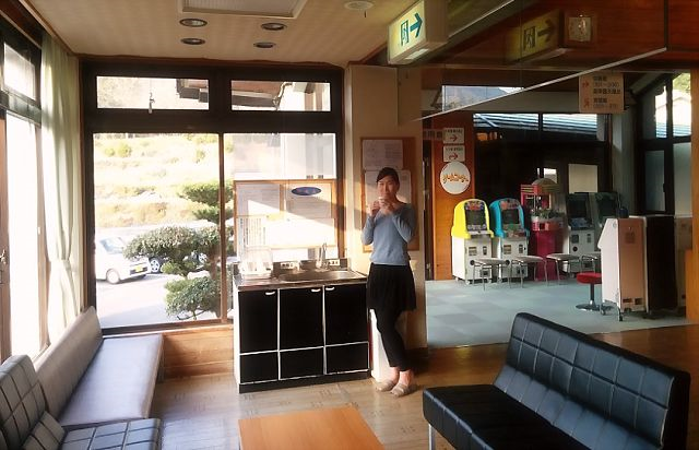 f:id:omoroionnsenn:20200703150433p:plain