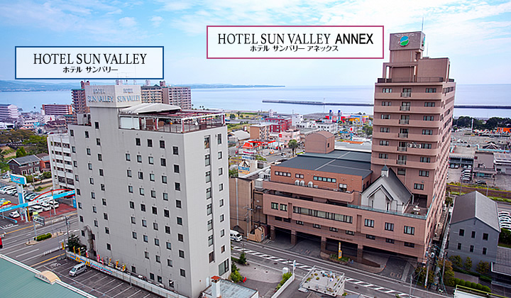 f:id:omoroionnsenn:20200820092055j:plain f:id:omoroionnsenn:20200820092055j:plain